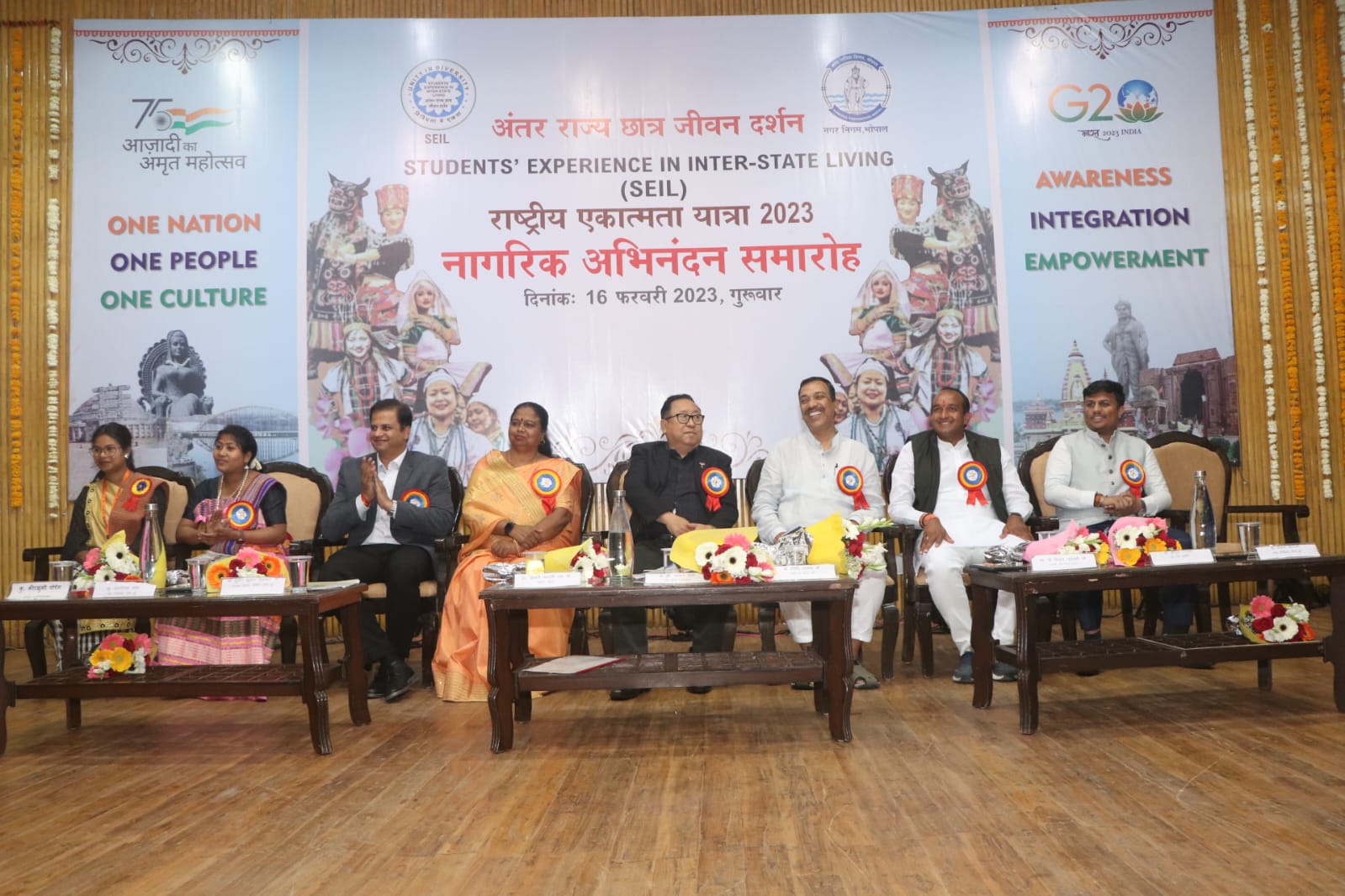 पूर्वोत्तर के राज्यों का भी भ्रमण करें: श्री सेमा