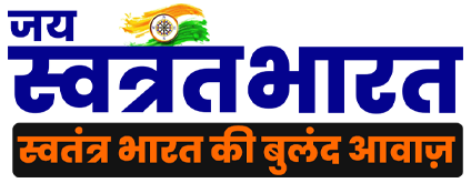 jaiswatantrabharat.com