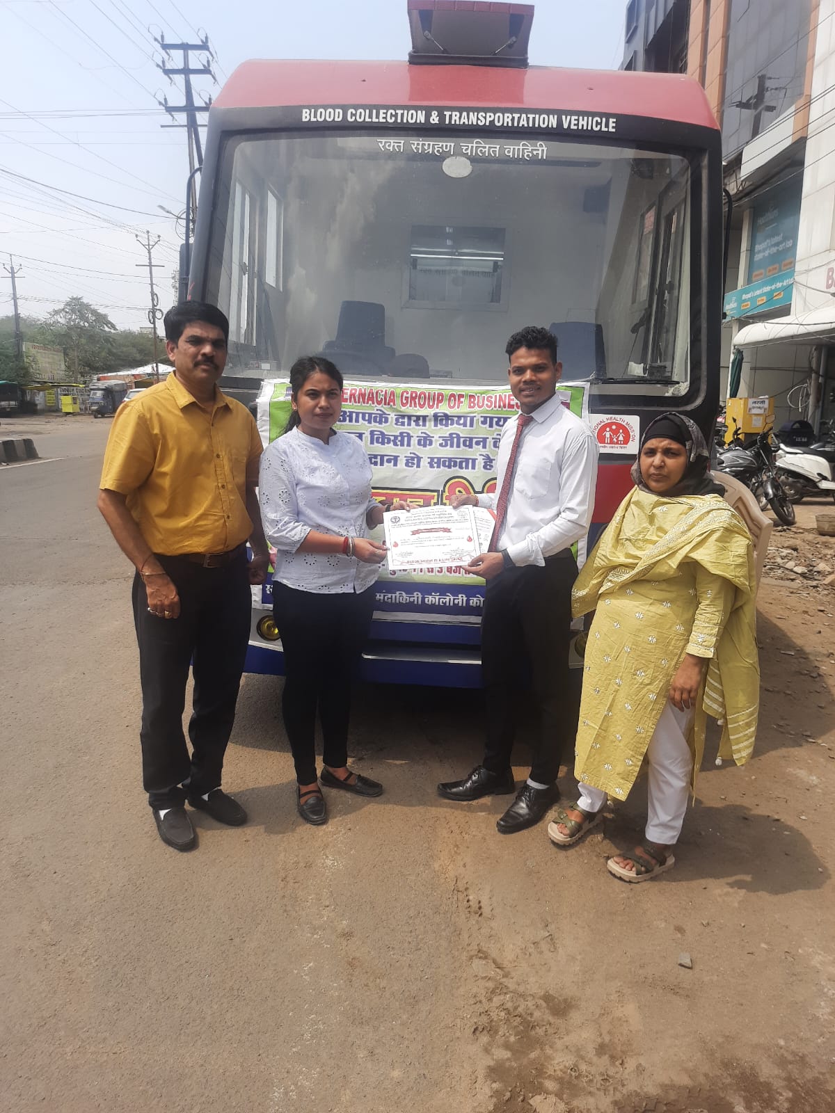 इंटर्नेसिया ग्रुप ऑफबिजनेस कंपनी द्वारा रक्तदान शिविर का आयोजन भोपाल में
