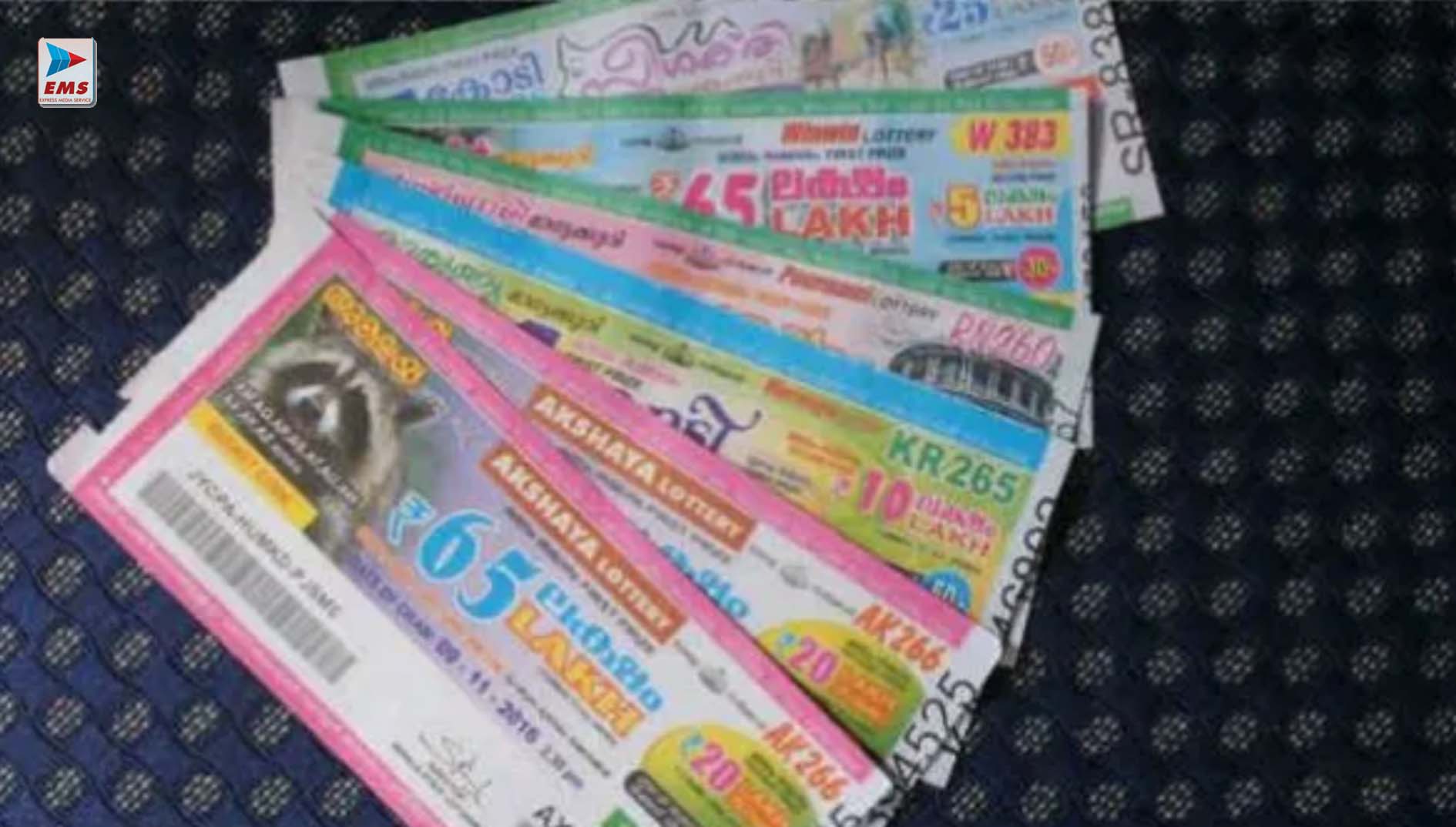 ब्रिटेन के एक शख्स की लाखों की पाउंड की लाटरी क्या निकली