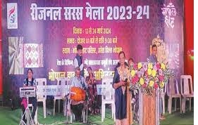 भोपाल हाट में जारी रीजनल सरस मेला