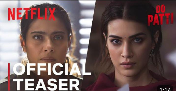 फिल्म दो पत्ती का टीजर हुआ जारी, काजोल बनी पुलिसकर्मी 